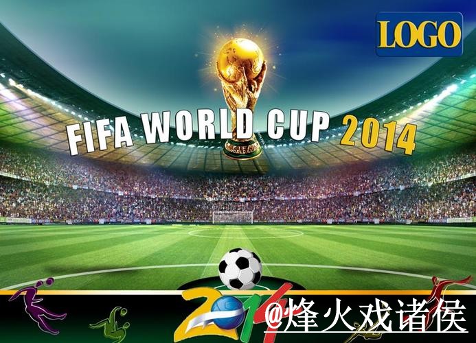 世界杯热门买球排行官方推荐