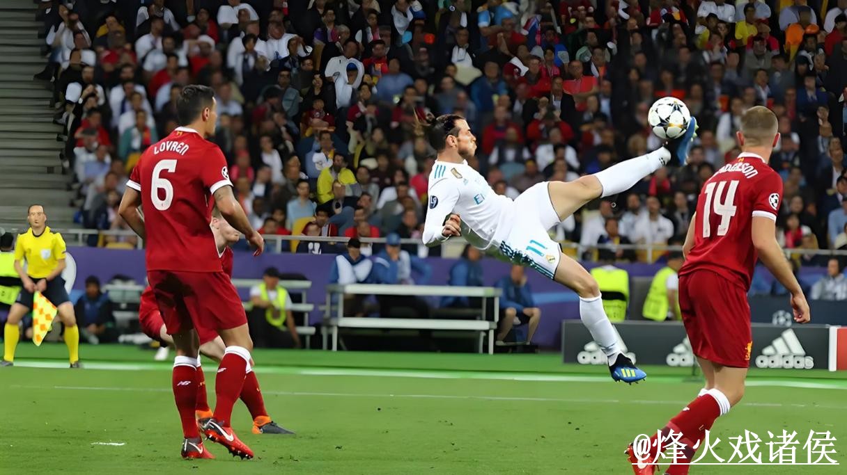 如何安全访问世界杯买球网页版最新网址