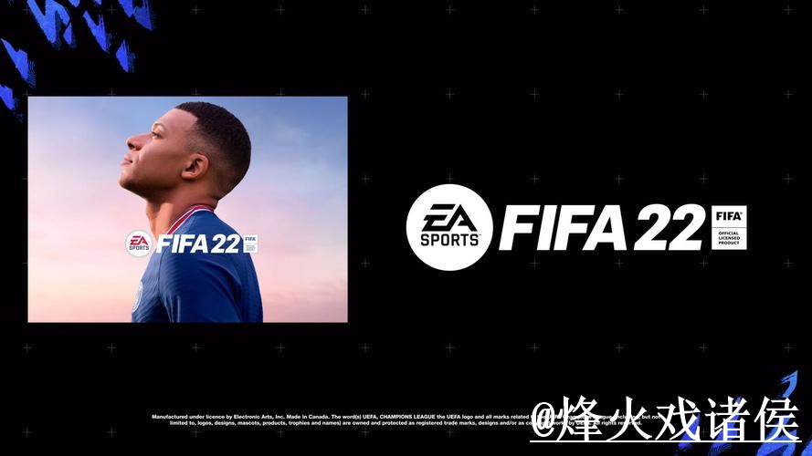 2026世界杯手机买球APP热门推荐