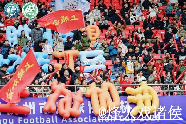 2026世界杯直播分析最佳策略推荐