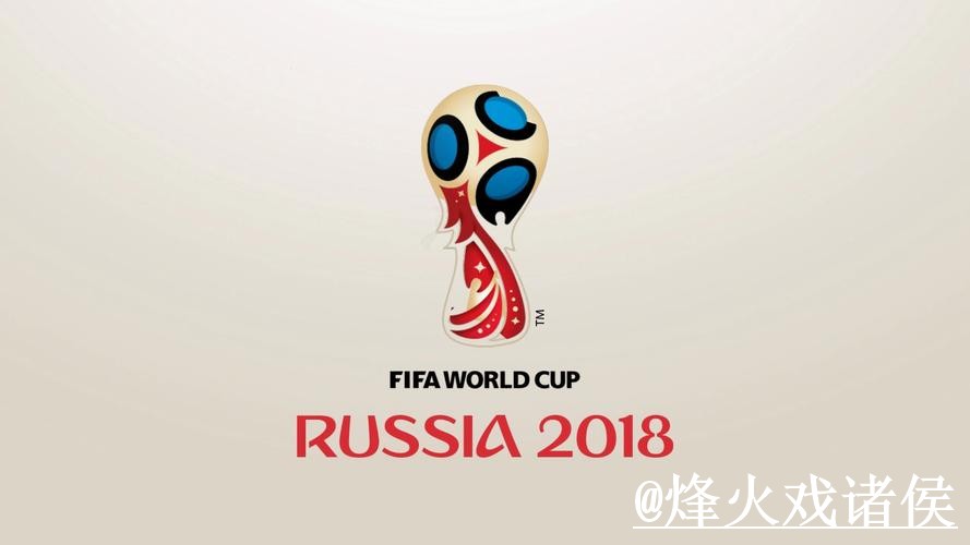 世界杯手机投注经验分享，登录方式和备用网址别忽略