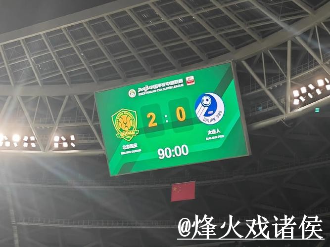 美加墨世界杯比分查询平台推荐，直播区别和实时速度怎么选