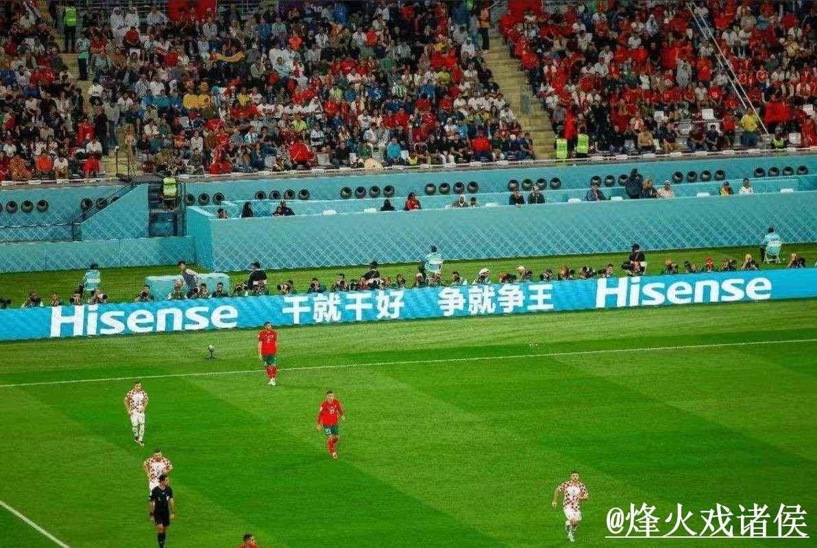 美加墨世界杯直播平台推荐,入口地址和线路切换怎么选 美加墨世界杯直播平台推荐,入口地址和线路切换怎么选