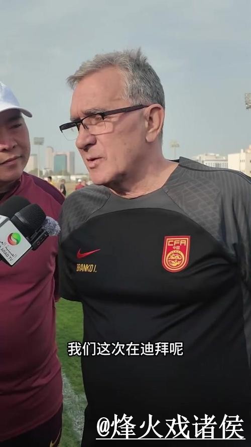 世界杯让球盘口玩法解析,水位变化和新手判断怎么看 世界杯让球盘口玩法解析,水位变化和新手判断怎么看