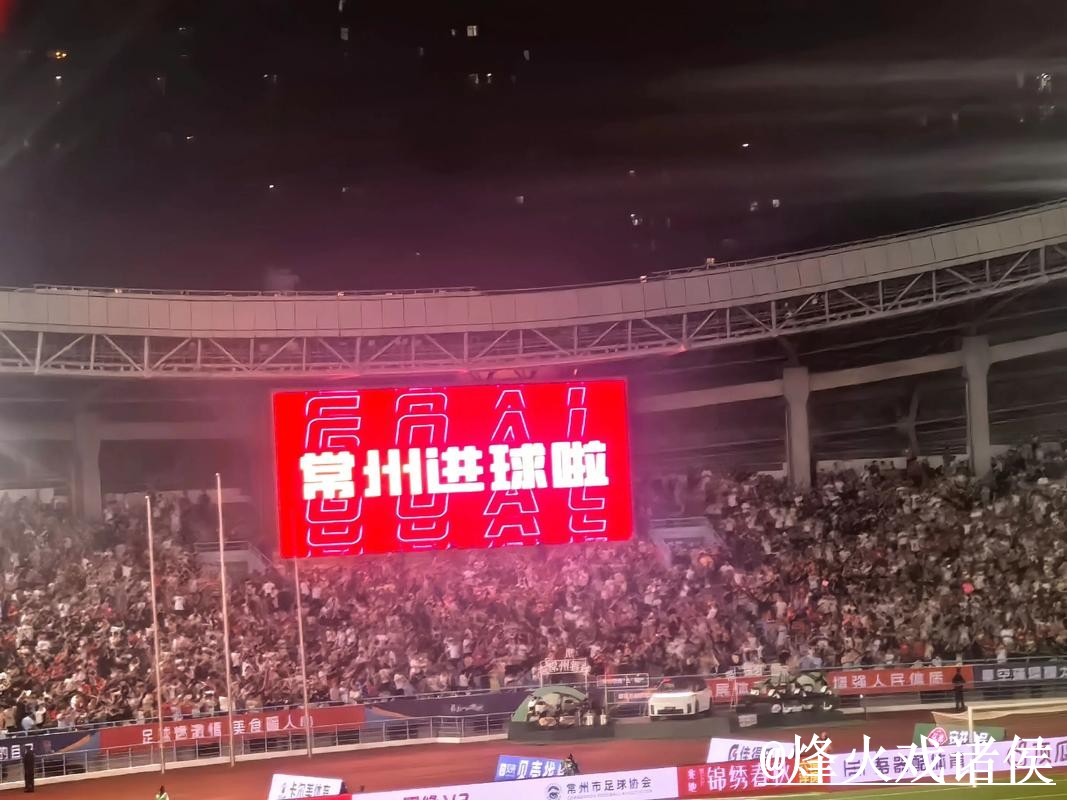 2026世界杯直播操作说明,赛前进入和入口更新怎么处理 2026世界杯直播操作说明,赛前进入和入口更新怎么处理