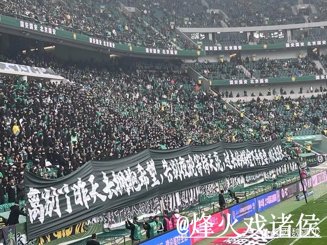 2026世界杯直播操作说明,赛前进入和入口更新怎么处理 2026世界杯直播操作说明,赛前进入和入口更新怎么处理