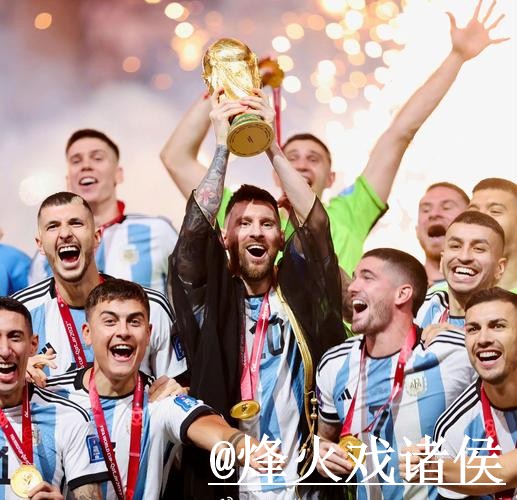 世界杯冠军竞猜避坑说明，参与方式和规则理解要注意