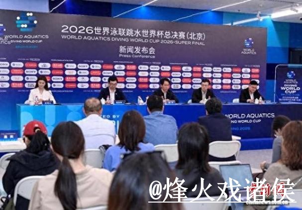 2026世界杯预测手机端指南，参考方法和临场信息整理