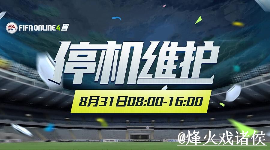 美加墨世界杯投注网站常见问题整理,备用网址和登录方式说明 美加墨世界杯投注网站常见问题整理,备用网址和登录方式说明