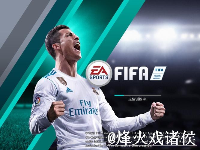 2026世界杯APP安装网站推荐，登录异常与安装包选择参考