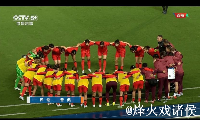 2026世界杯高清直播对比,APP观看和地址变化哪个更方便 2026世界杯高清直播对比,APP观看和地址变化哪个更方便