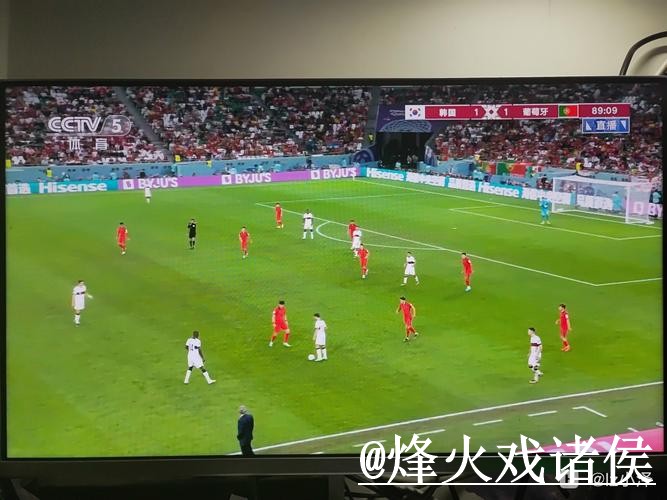 2026世界杯高清直播对比,APP观看和地址变化哪个更方便 2026世界杯高清直播对比,APP观看和地址变化哪个更方便